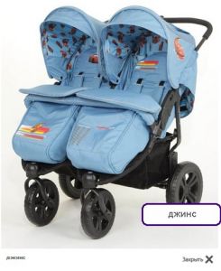 Коляска для двойни Disney P5370 ― кроха74.ru